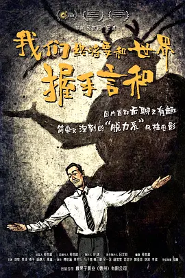 午夜国产精品久久久久