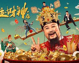 午夜国产精品久久久久