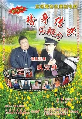 午夜国产精品久久久久
